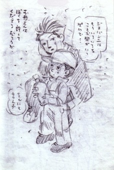 対山館にて展示中の作品より「銀河鉄道の夜」絵コンテ。(c)nagashima