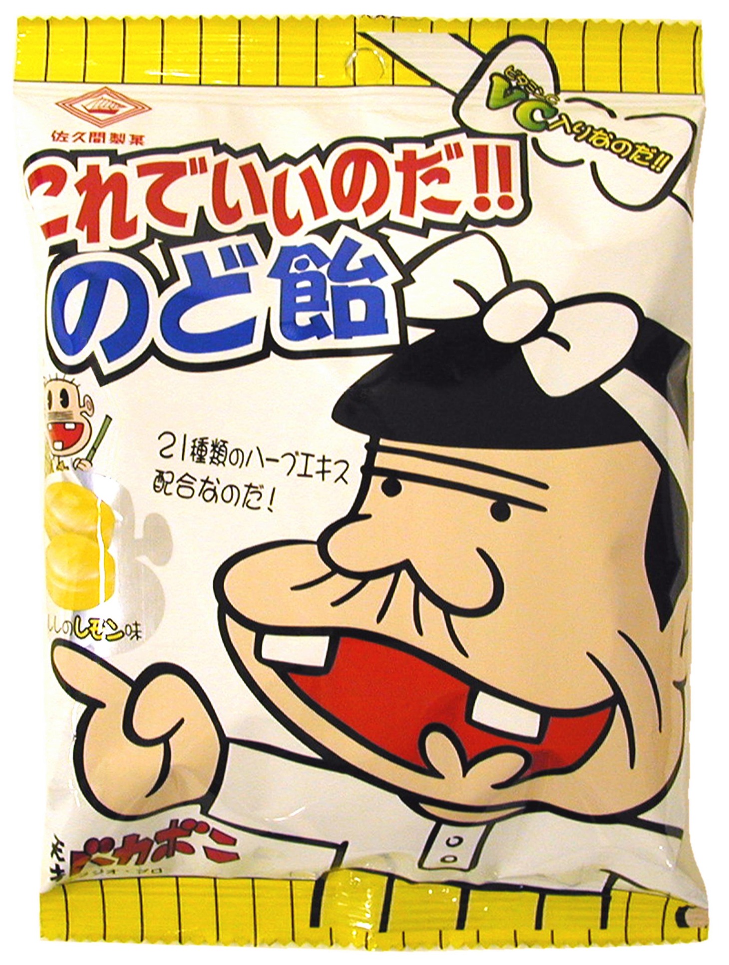 バカボンのパパとレレレのおじさんがプリントされた「これでいいのだ!! のど飴」のパッケージ。飴には21種類のハーブエキスが配合されている。