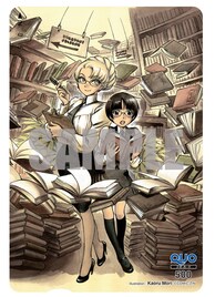 編集者を中心にした「マンガのプロ」が選ぶマンガ賞設立