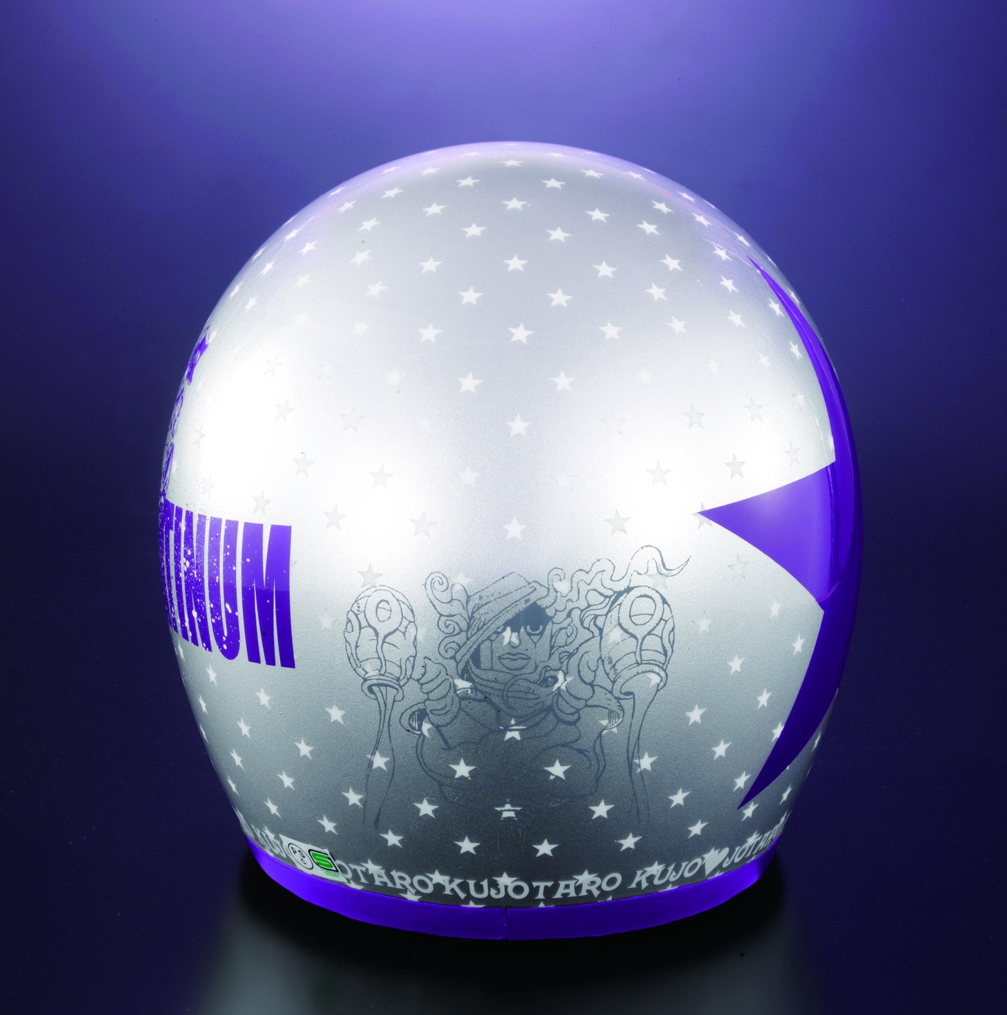 背面にはタロットカード「星」のイラストが入っているこだわりよう。(C)荒木飛呂彦＆LUCKY LAND COMMUNICATIONS／集英社