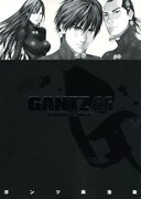 発売中の「GANTZ」26巻通常版。特装版には特典としてヒロイン、レイカのフィギュアが付く。