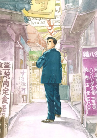 「孤独のグルメ」キービジュアル。複製原画の絵柄もこちらと同じもの。