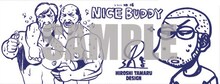 田丸浩史のイラスト入り手ぬぐい、その名も「NICE BUDDY（いい相棒)」。