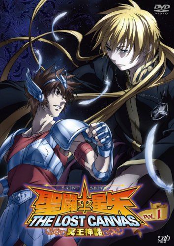 6月24日に発売されたDVD版「聖闘士星矢 THE LOST CANVAS 冥王神話 vol.1」。