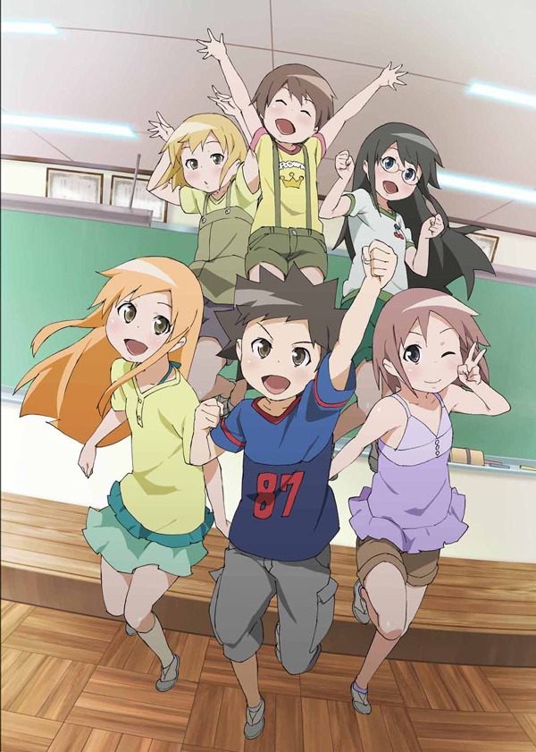 「今日の5の2　宝箱（仮）」に付く、オリジナルアニメのイメージ画像。