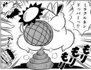 作者も「こんな下品なマンガ 我ながらよく描いたよなー……」とコメントするほど強烈な下ネタが満載。