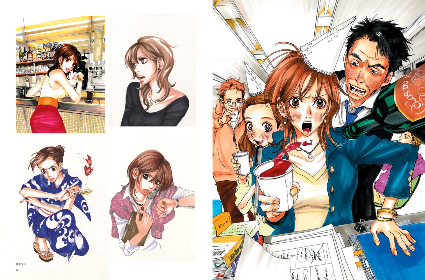 女性編集者の働く姿を描いた「働きマン」より。現在は休載中だが、モーニングにて連載。(c)安野モヨコ／講談社