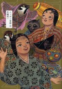 限定発売された花輪和一「ニッポン昔話」の新装版登場