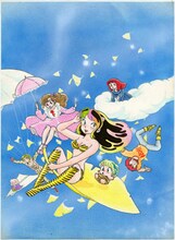 高橋留美子「うる星やつら」（c）高橋留美子/小学館