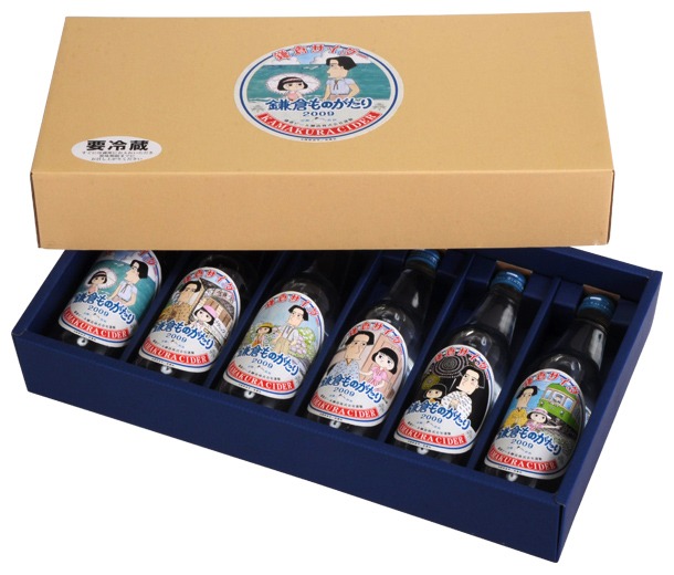 「鎌倉ものがたり」サイダー。鎌倉ビール醸造株式会社によるこだわりの逸品だ。