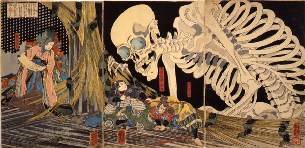 相馬の古内裏。歌川国芳画（江戸時代後期）髙島匡夫氏蔵。
