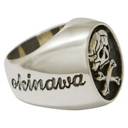 細部にまでこだわりが感じられるシルバーリング。ジミー気分で街を闊歩しよう。