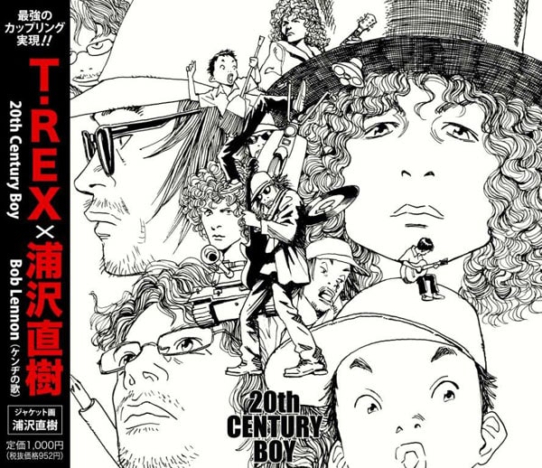 8月19日に発売されるシングル「20センチュリー・ボーイ」通常盤ジャケットは、浦沢描き下ろしイラストとなっている。限定プレミアム盤には、通常盤と異なる描き下ろしイラストが封入される。