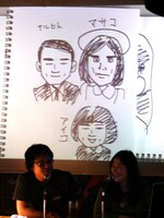 江口画「皇太子ご一家」。「雅子さんの感じ、出てるねえ」とサイバラが言えば、「もうやめてください、小学館に街宣車来ちゃう」と八巻氏。