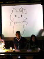 サイバラ画「キティちゃん」。比較的安心して見ていられるが、八巻氏は「サンリオから訴えられたりしないですかね」と戦慄。