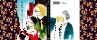 「ダブルミンツ」のアニメイト限定版カバー。(C)2009 Akaneshinsha All Rights Reserved.