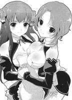 888による「ドリームクラブDestiny」のイメージイラスト。イラスト：888／(c)D3 PUBLISHER