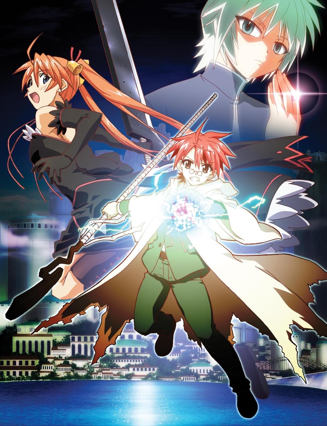「もうひとつの世界」編のキービジュアル。(c)赤松健・講談社／新ネギま部　イラスト：実原 登　仕上げ：シャフト　背景：スタジオちゅーりっぷ