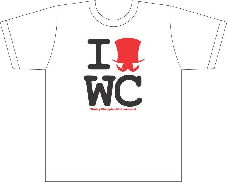 週チャン40周年記念TシャツC。少年チャンピオンのシンボルマークがキラリと光る。
