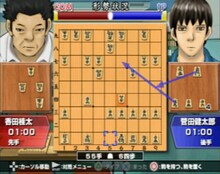 イージーガイド機能を使うと、良手と悪手が同時に表示される。究極の2択に挑戦しよう。(c)2009 SilverStarJapan　(c)柴田ヨクサル / 集英社