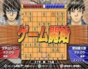 (c)2009 SilverStarJapan　(c)柴田ヨクサル / 集英社