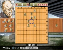 (c)2009 SilverStarJapan　(c)柴田ヨクサル / 集英社