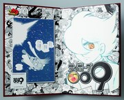 1/2オンス金貨専用ケース。1978年に刊行された「サイボーグ009ポスターブック」用に描き下ろされたイラストと「地下帝国“ヨミ”編」のラストシーンが使用されたデザイン。