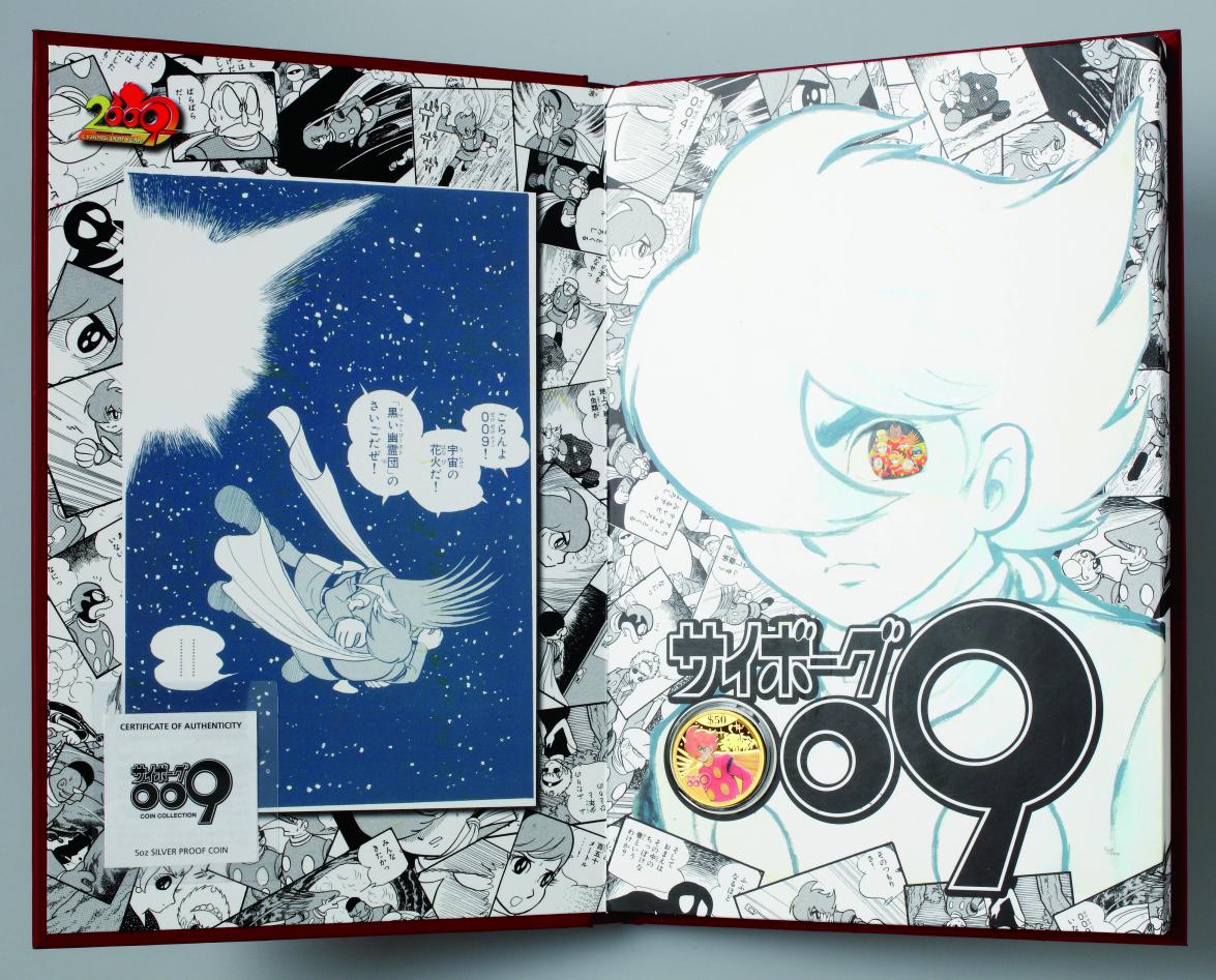 1/2オンス金貨専用ケース。1978年に刊行された「サイボーグ009ポスターブック」用に描き下ろされたイラストと「地下帝国“ヨミ”編」のラストシーンが使用されたデザイン。