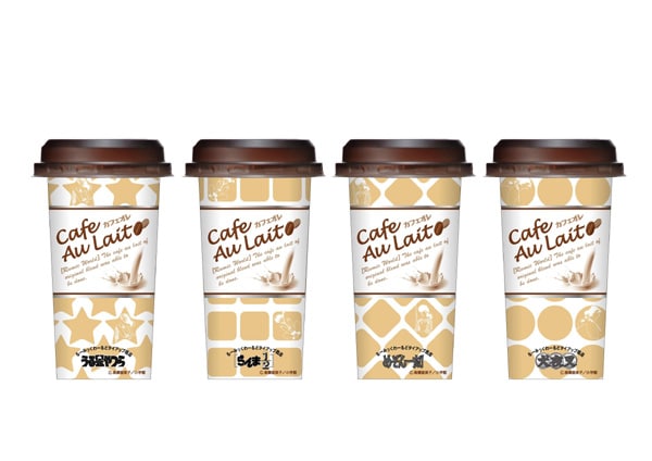 サークルKとサンクスにて販売される「るーみっくわーるどカフェオレ」。2個購入分のレシートで応募可能なキャンペーンも展開される。(c)高橋留美子／小学館