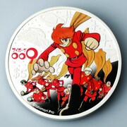 5オンス銀貨。1976年の月刊少年ジャンプ6月号（集英社）に掲載された扉絵がベースのデザインだ。