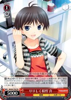 藤真拓哉による菊池真が描かれたカード。トライアルデッキに封入されている。