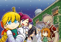 「宇宙賃貸サルガッ荘」キービジュアル。