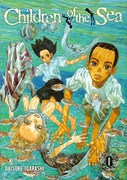 「Children of the Sea」1巻。