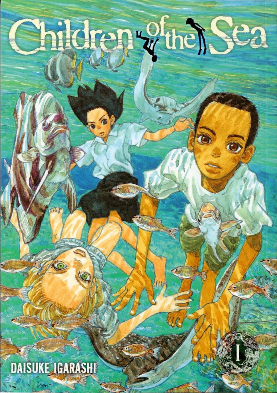 「Children of the Sea」1巻。