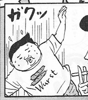 「スポーツポン」に「Wurst」Tシャツが登場するひとコマ（C）吉田戦車