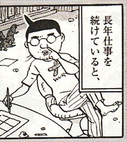 「スポーツポン」に「Wurst」Tシャツが登場するひとコマ。（C）吉田戦車