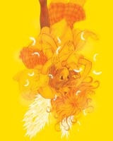 「半熟女子」2巻の表紙イラスト。