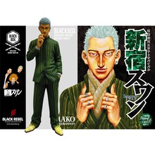 「BLACK BOX」真虎フィギュア。(C)和久井健/講談社/2009