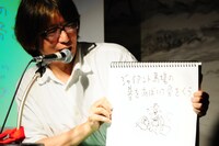 しりあがりが出した、今大会初のエクセレント回答「ジャイアント馬場の墓をあばいて骨をくう」。何度読み返しても猟奇的な発想。