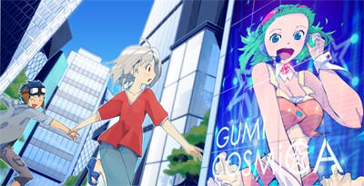 「Crosslight」の5曲目、「COSMiCA」イメージイラスト。(c)ゆうきまさみ・kz／Crosslight project