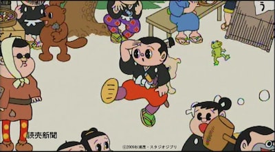 江戸の街を歩く猿飛佐助が描かれた冒頭シーン。