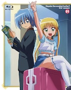 「ハヤテのごとく!!」2nd season、Blu-ray1巻。