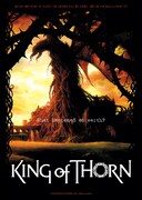 「いばらの王 -King of Thorn-」の海外用キービジュアル。(c)YUJIIWAHARA・ENTERBRAIN,INC. / IBARA committee