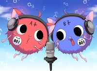 「バ行の腐女子」のアー写。