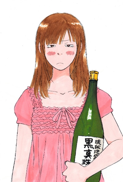 よしもとは、9月発売予定の阿部真大「ハタチの原点」（筑摩書房）のカバーイラストも担当する（写真）。