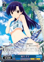 藤真拓哉による如月千早が描かれたカード。