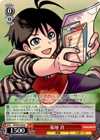 日本橋ヨヲコによる菊地真が描かれたカード。