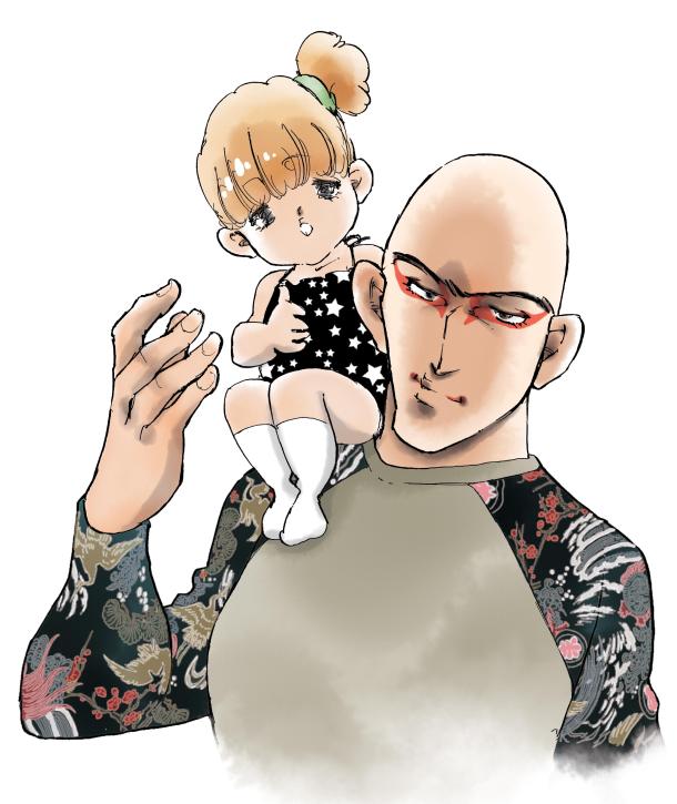 立原あゆみ「涙星（アース） チンピラ子守歌」のカラーカット。