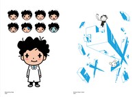 「ikoi BOX」のブックレットより。