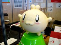 1/1マンガっちフィギュア。「ねんどろいど」でおなじみグッドスマイルカンパニーが制作を担当した。